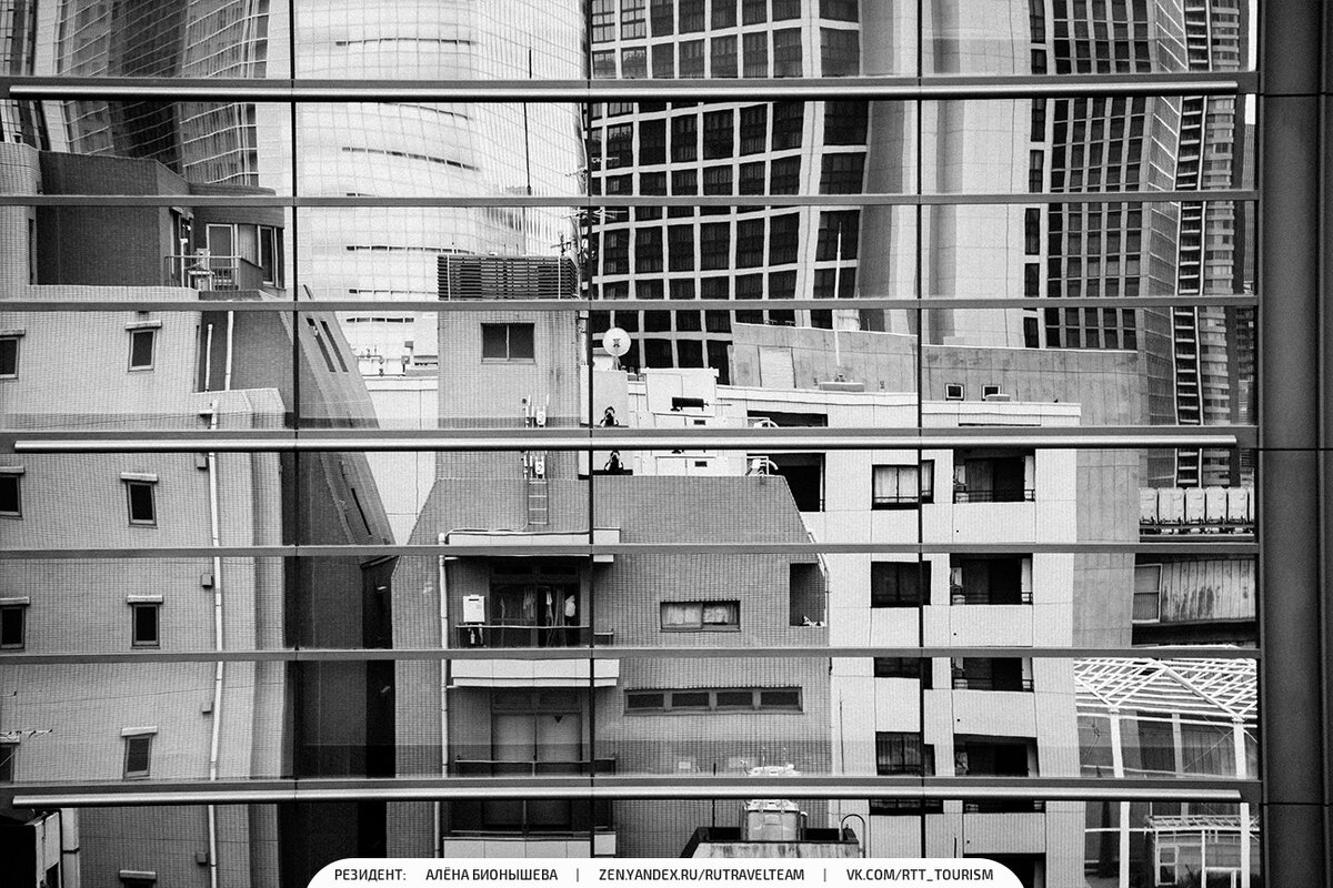 Крыши Токио