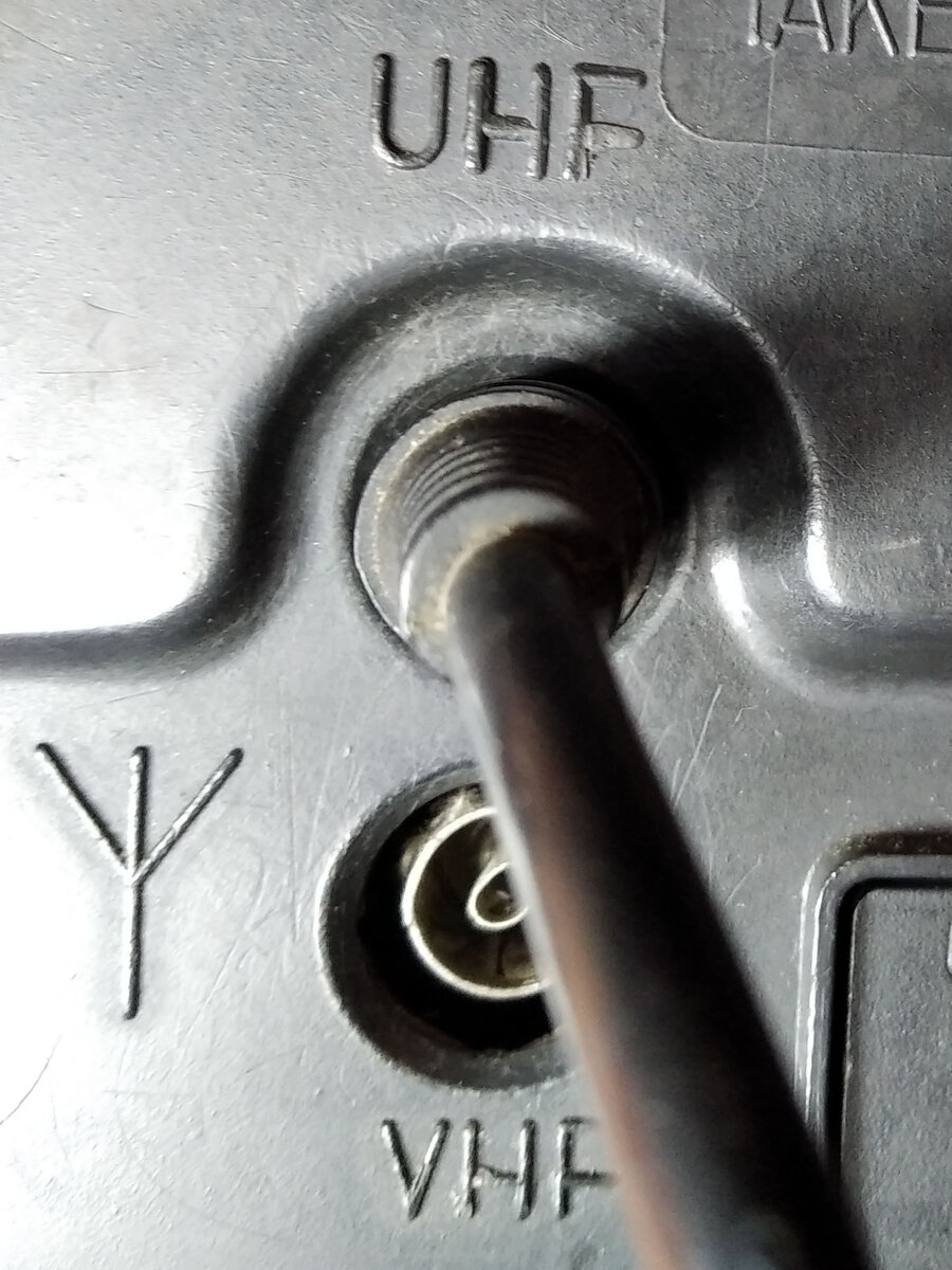 подключено ко всходу ДМВ