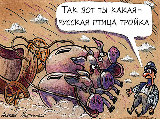 Алексей Меринов. Свежие картинки в нашем инстаграм
