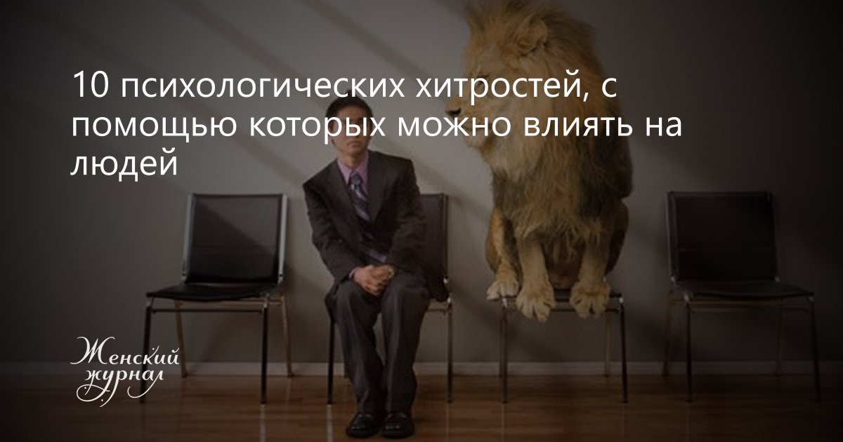  Очень полезная статья. Не поленитесь прочитать до конца.