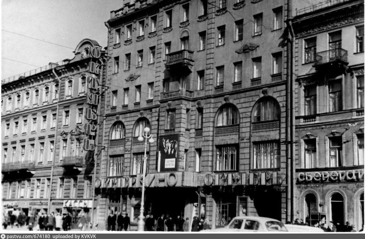 Невский 80 фото