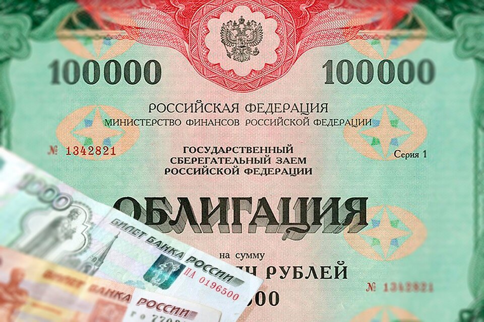 Облигации - самый популярный финансовый инструмент по размеру мирового объема денег в нем. Фото для иллюстрации.