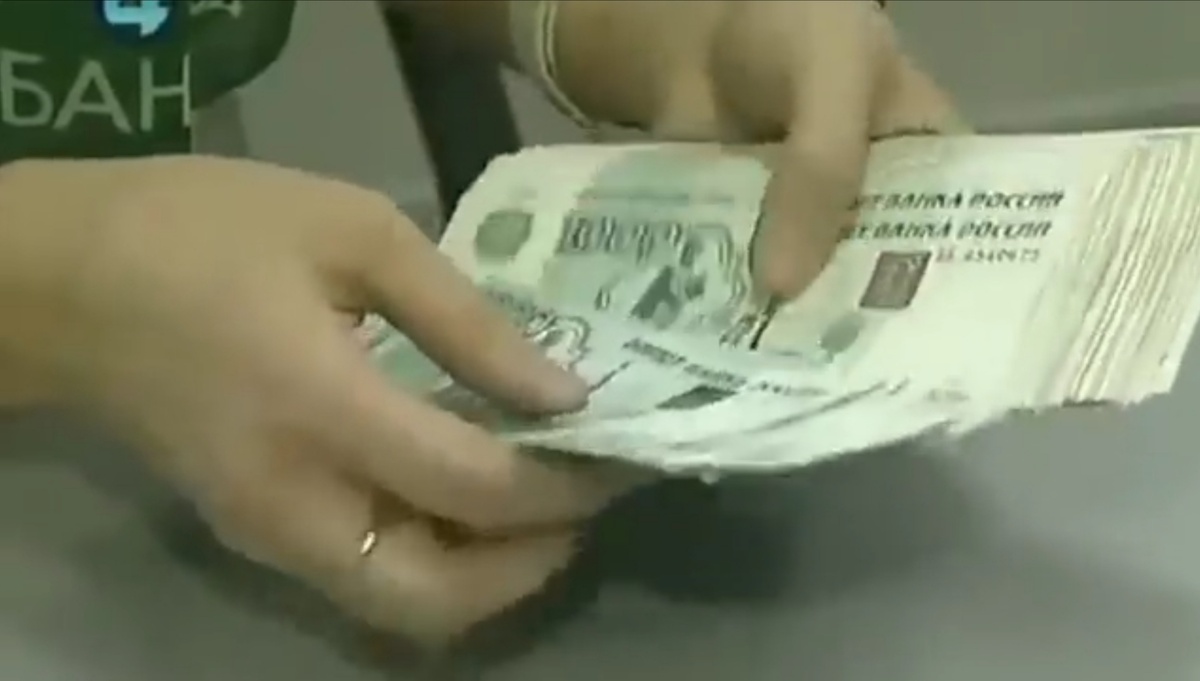 Из открытых источников 