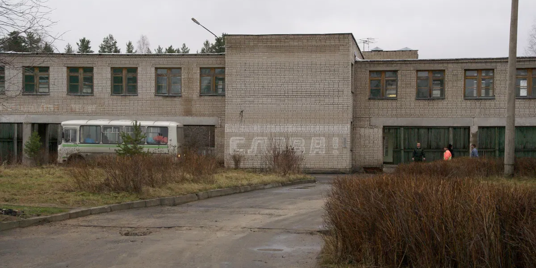 «Уже сейчас начался прессинг на активистов». У сотрудников психиатрической больницы пропала часть зарплаты?