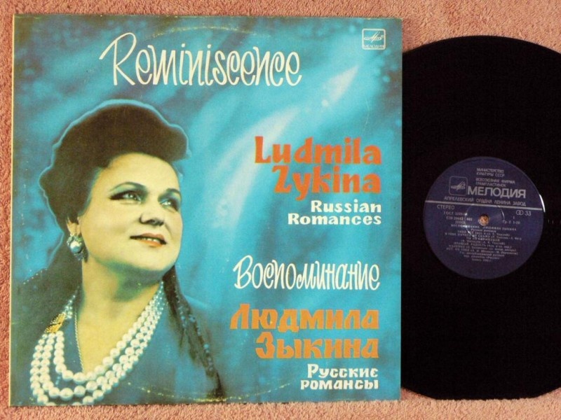 фото из интернета