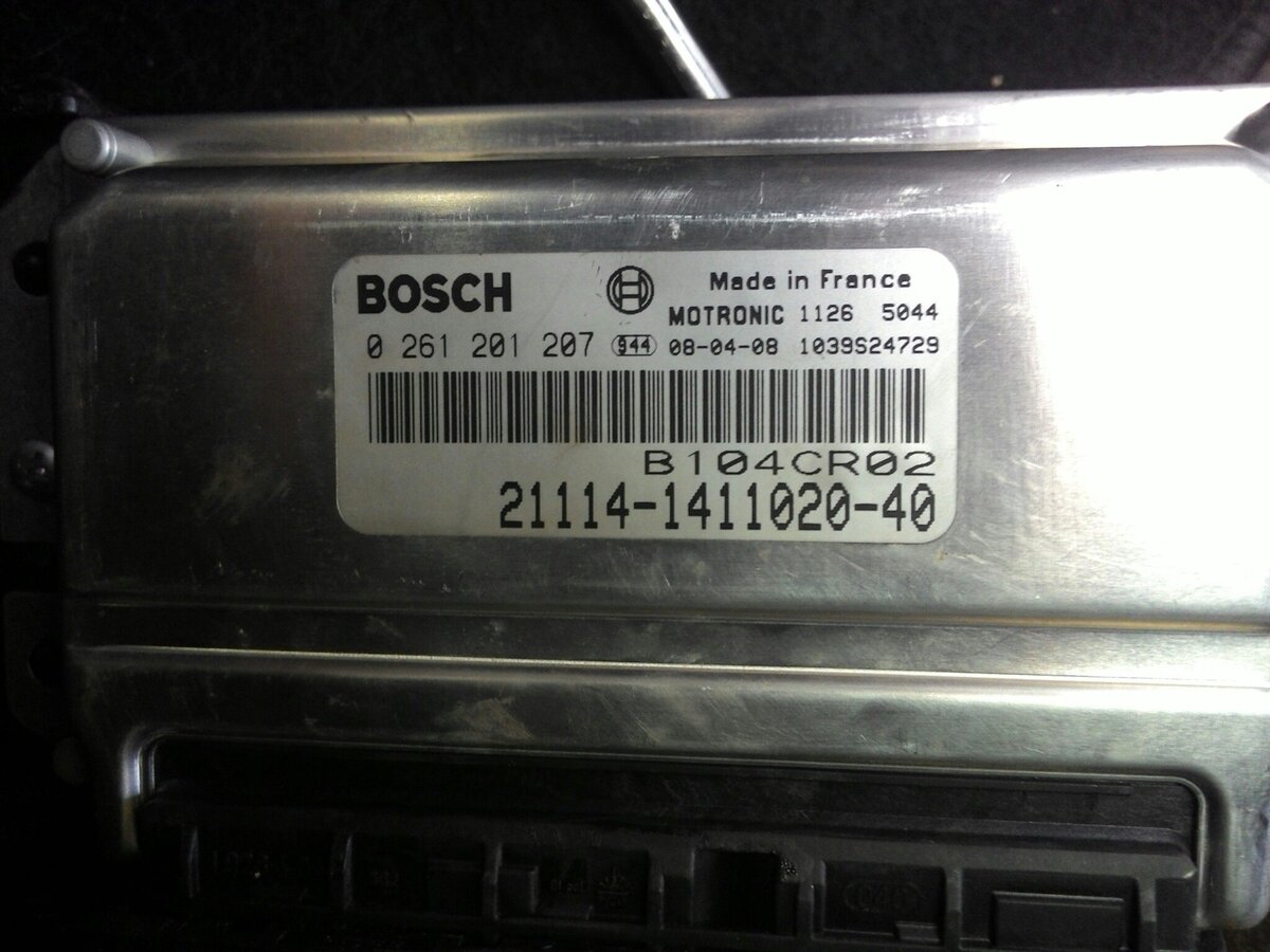 Bosch M7.9.7