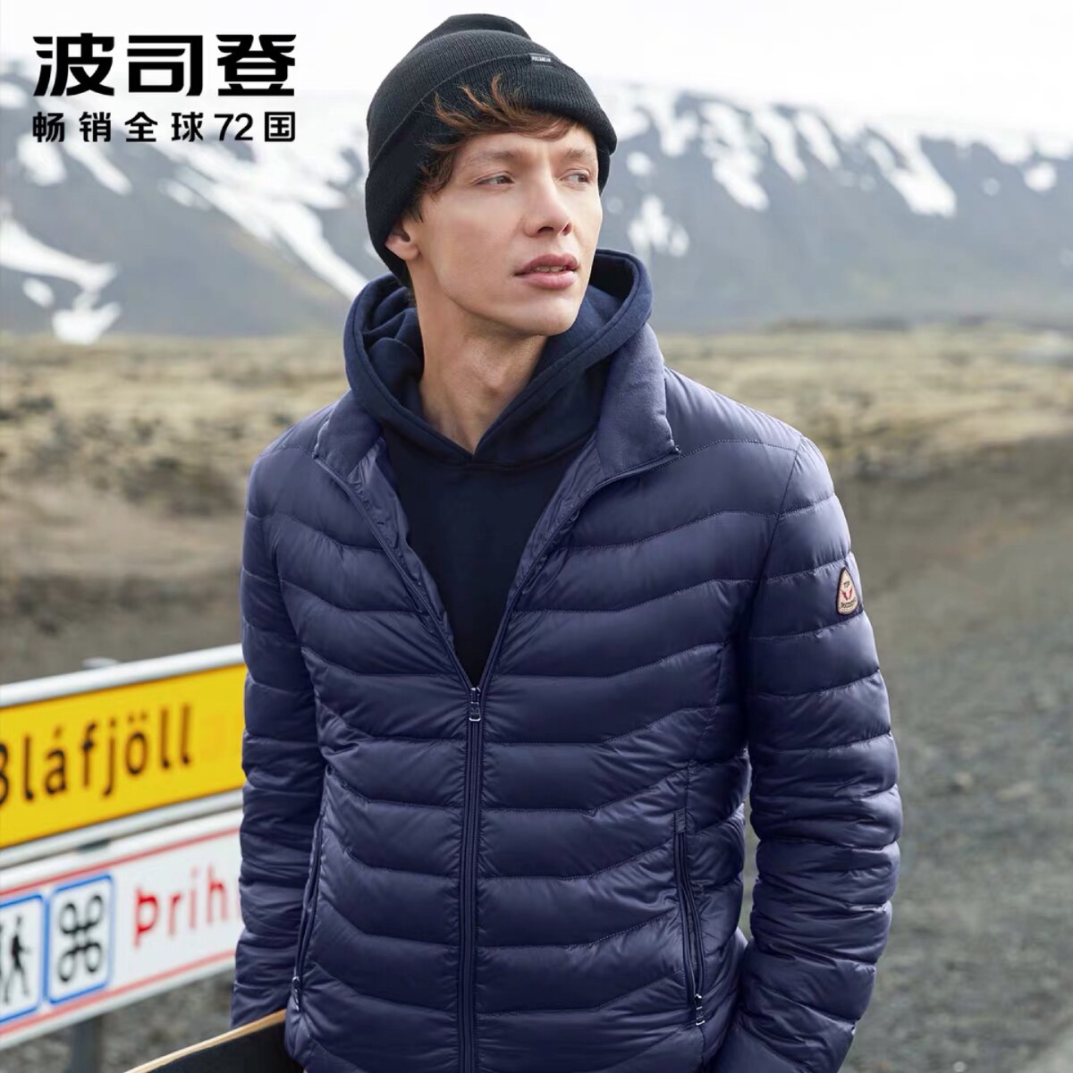 Фотография взята с платформы Taobao