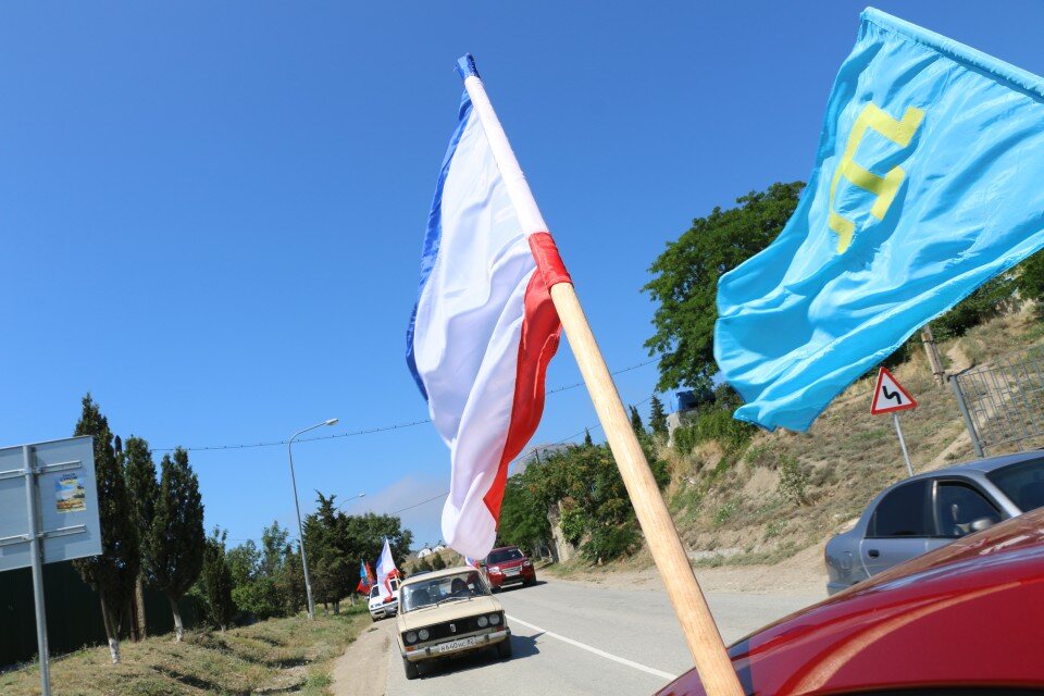 Крымский флаг фото