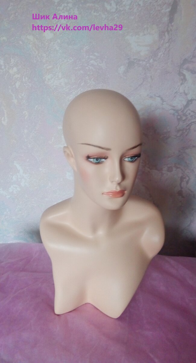 Манекен с туловищем.