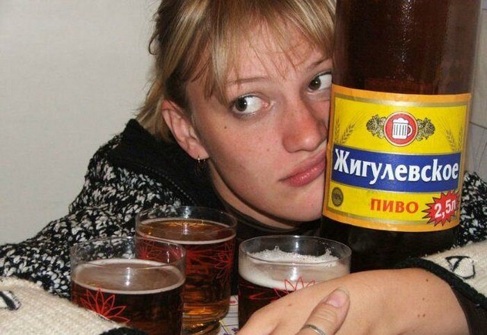 Картинка с интернета 