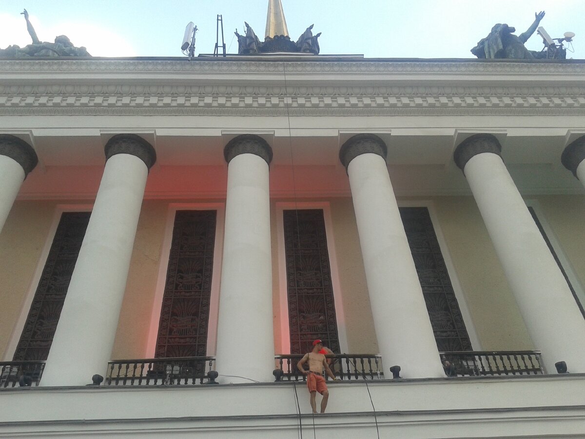 фото из архива автора