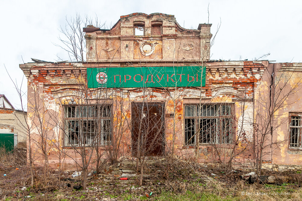 Село ловцы. Заброшки в Луховицком районе.