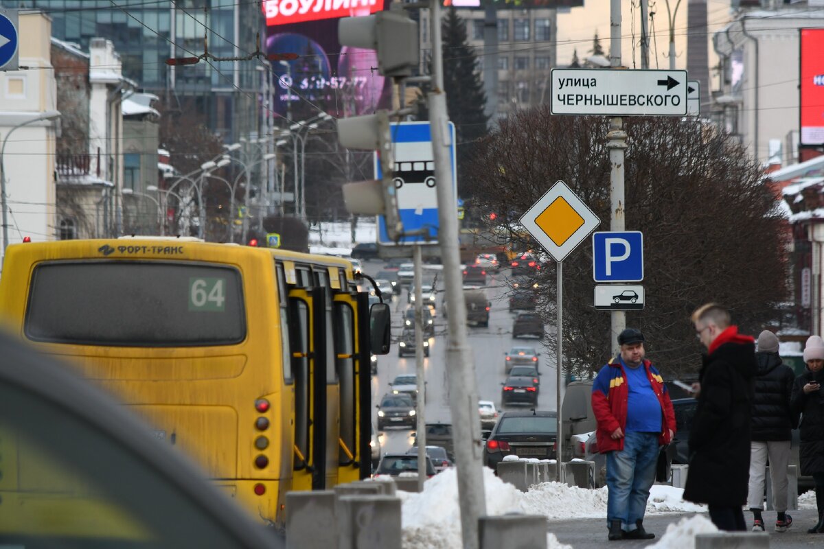 Фото: ЕТВ