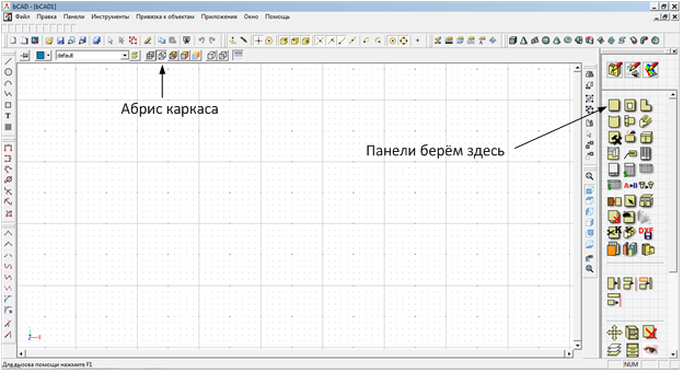 Bcad мебель про 4 торрент