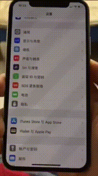 Вот так мерцает экран вашего AMOLED-телефона прямо сейчас! 