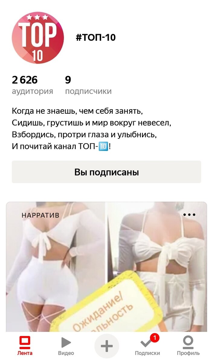 Фото из личного архива