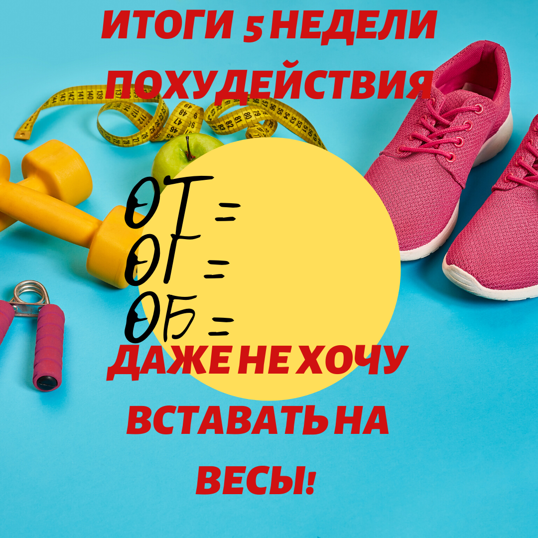 это я с канвой экспериментирую.