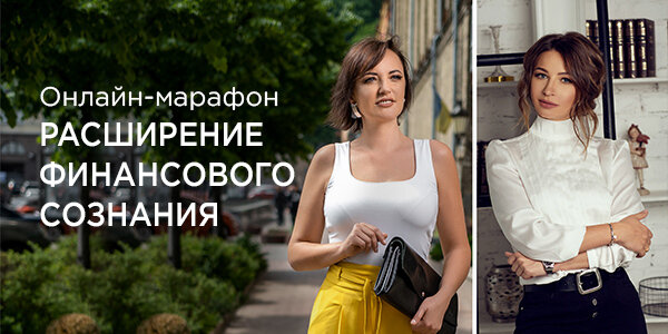 Макет из открытого источника