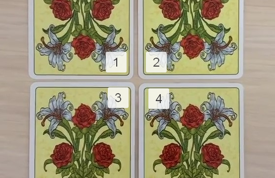 выбирайте 1 из 4 карт