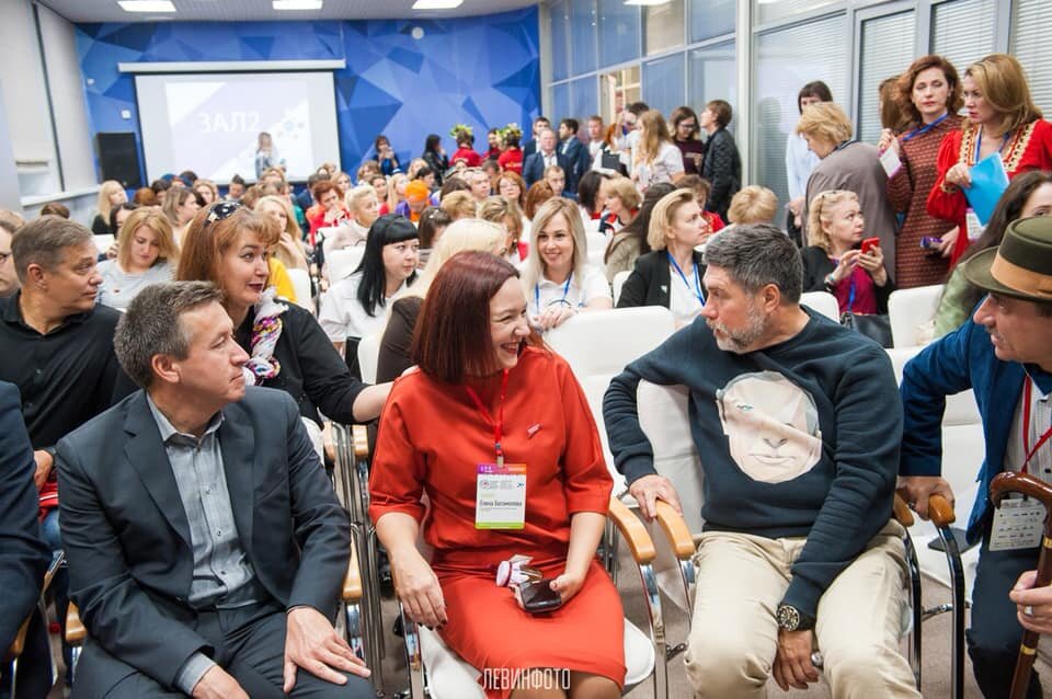 Балаково. Октябрь 2019 года. Финал регионального конкурса Национальной премии в области событийного туризма Russian Event Awards в ПФО и УФО