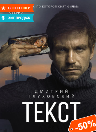 https://www.litres.ru/
