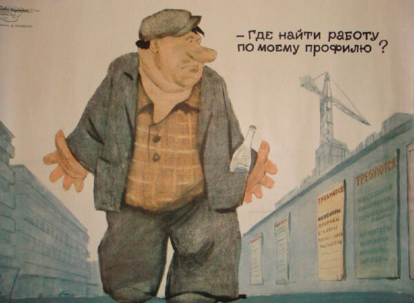 рисунок "яндекс-картинки"