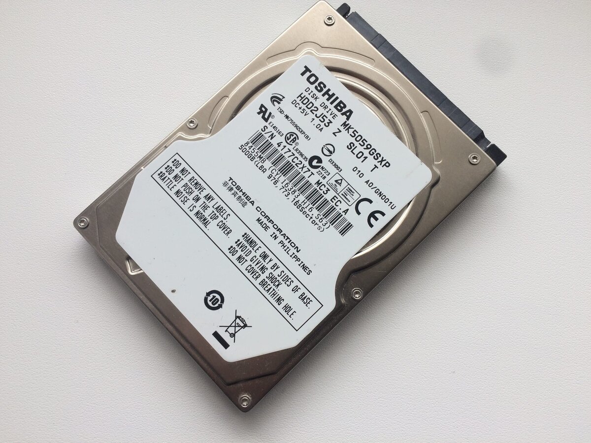 Старый ЖД из ноутбука