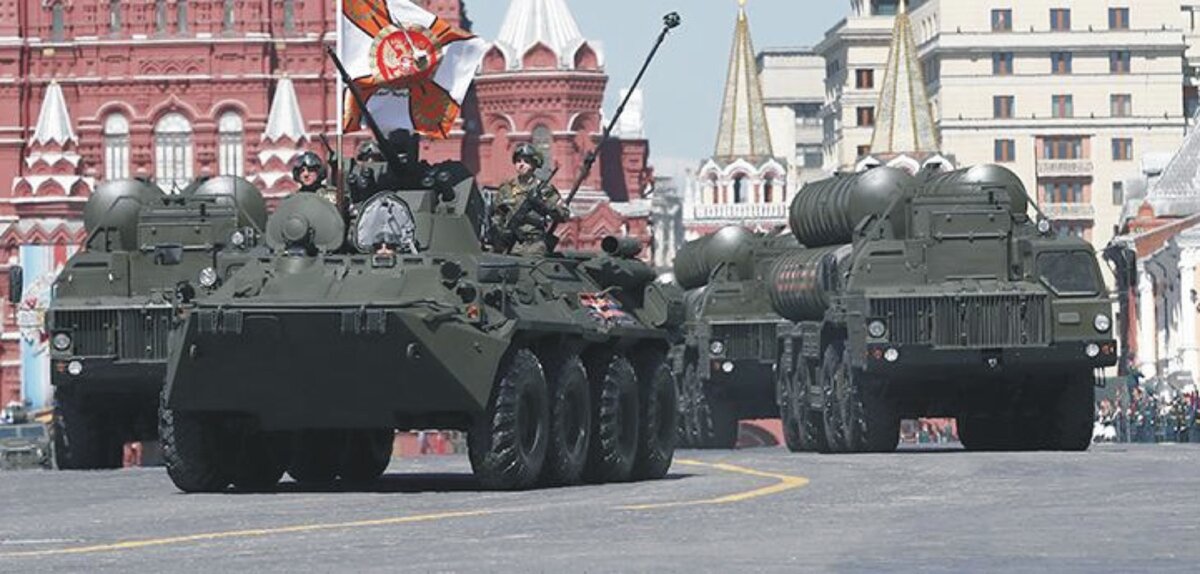 Военный парад