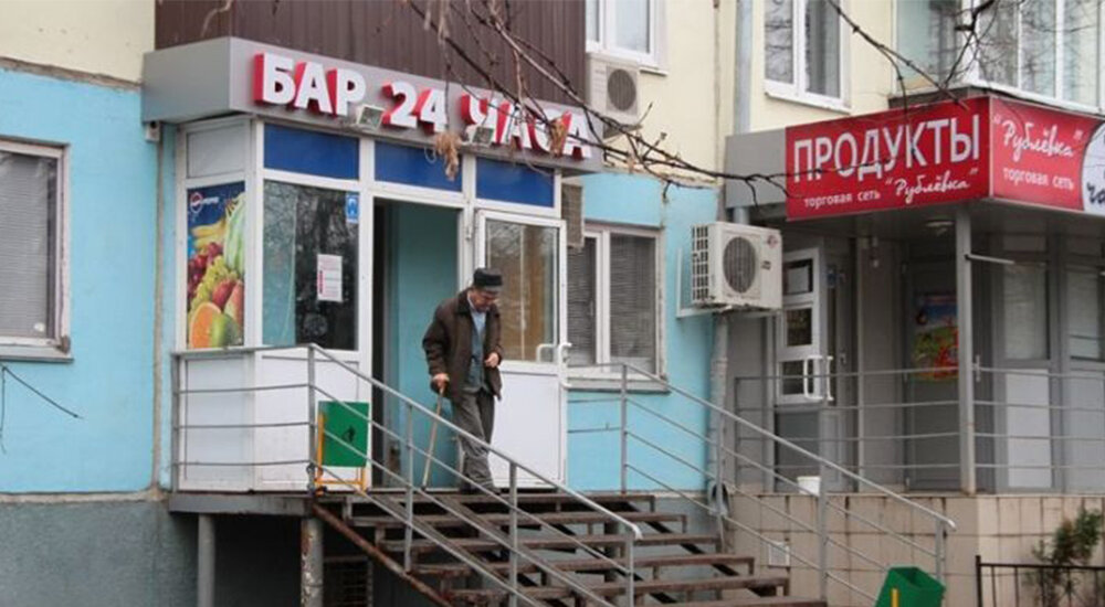 фото из интернета