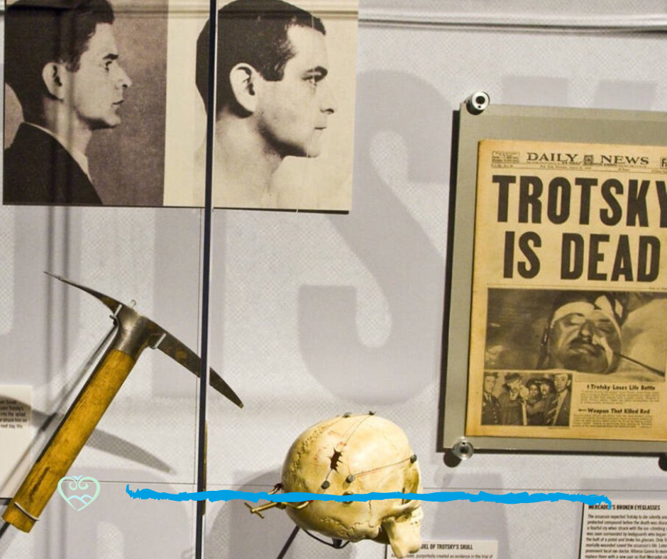 Экспонат в музее