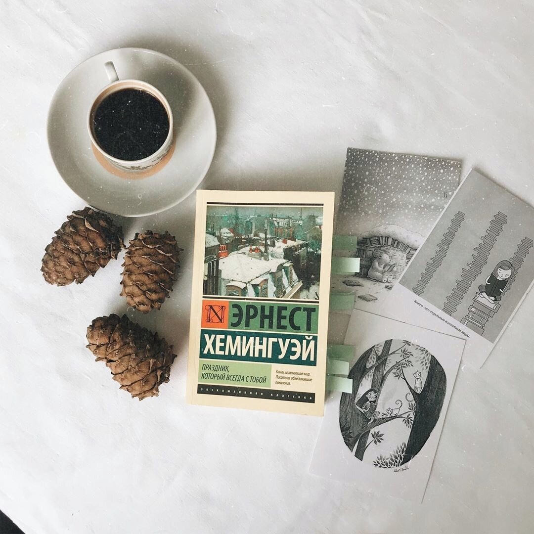 Фото: tancha_books (Instagram)