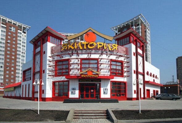 Фото с сайта timeout.ru Тот самый ресторан, в котором довелось поработать.