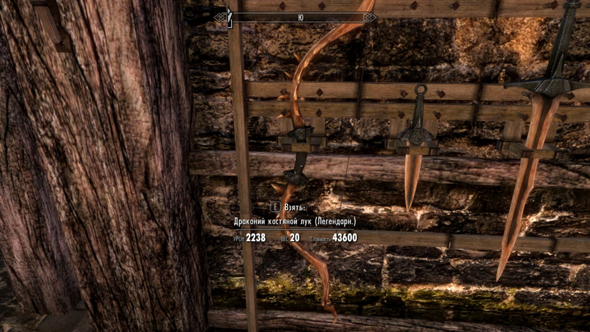 Скудненько, но со вкусом.