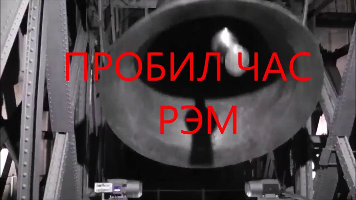 Кадр из рекламы. Яндекс.Картинки