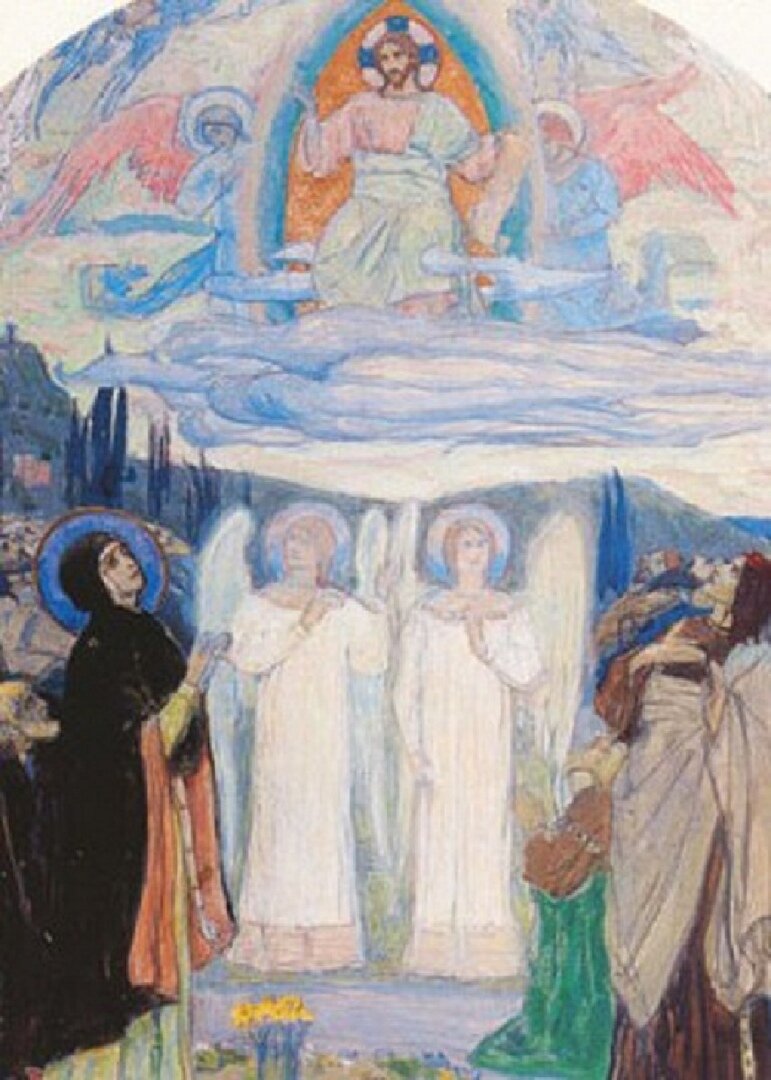 Нестеров Михаил Васильевич. Вознесение Господне. 1898 г. Эскиз росписи церкви св. Александра Невского в Абастумани. Государственный Русский музей, Санкт-Петербург