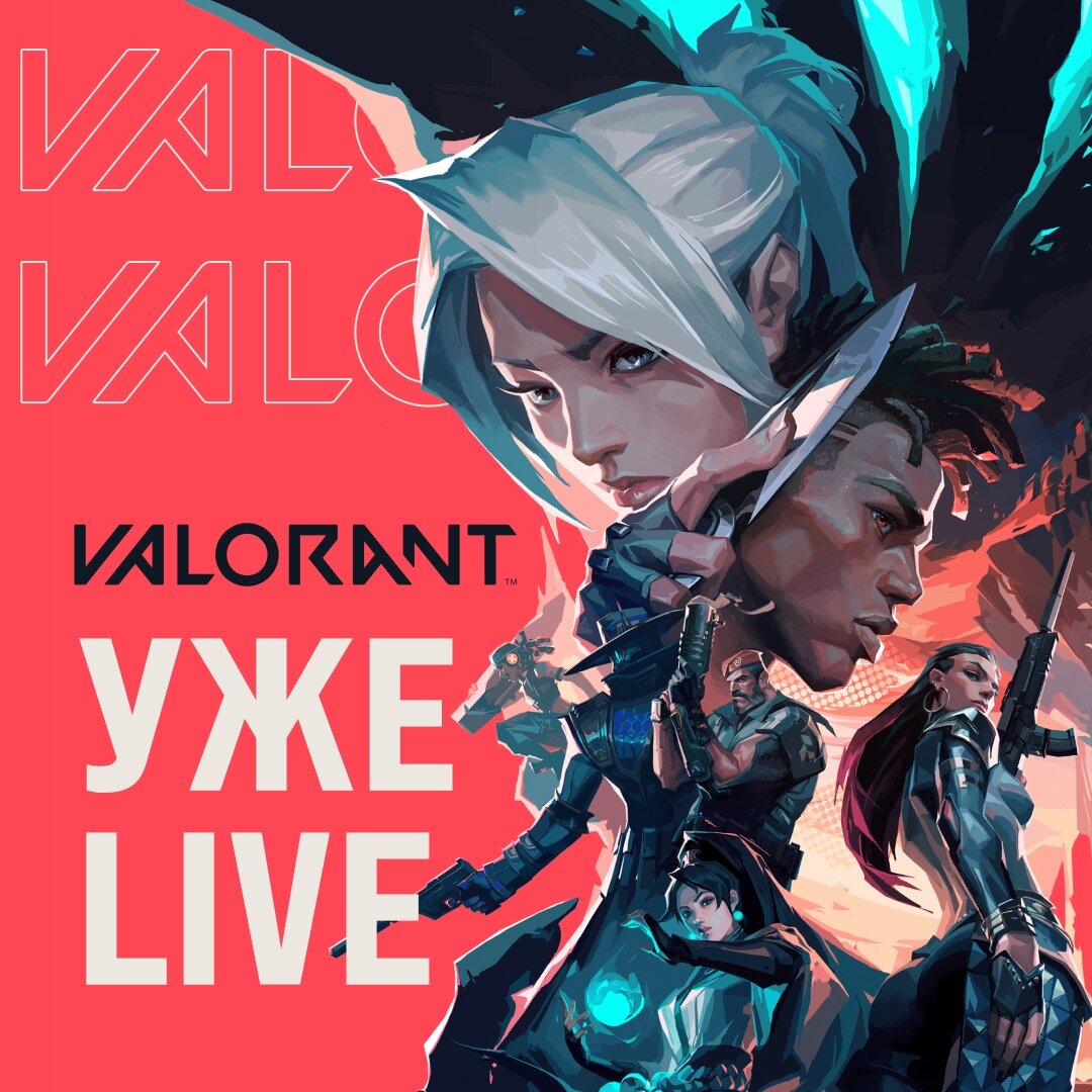 опубликована в группе контакте 