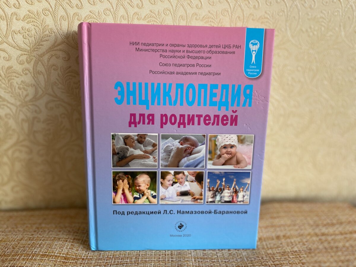 10 причин, почему промышленный прикорм лучше домашнего | Мама в бигуди |  Дзен