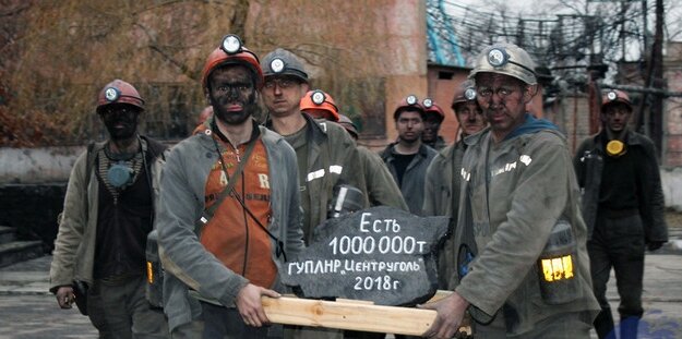 Фото из свободных источников