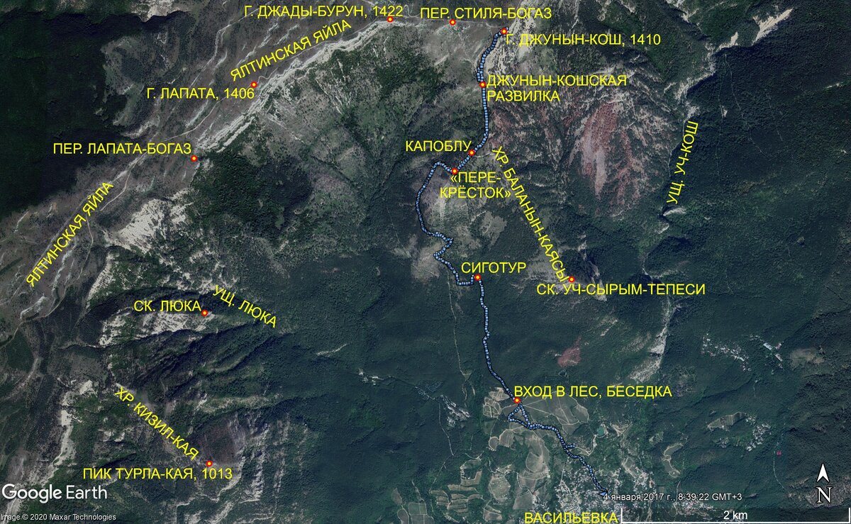 Карта крыма гора бойко