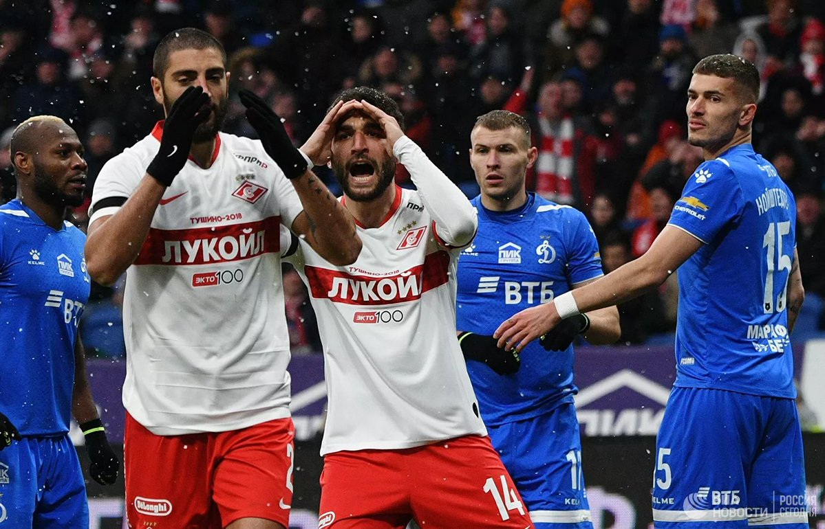 Контрольный матч "Спартак" -  "Динамо". Фото из интернета.