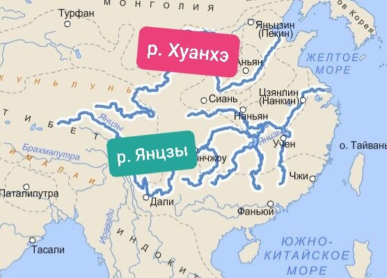 Контурная карта китай в древности - Telegraph