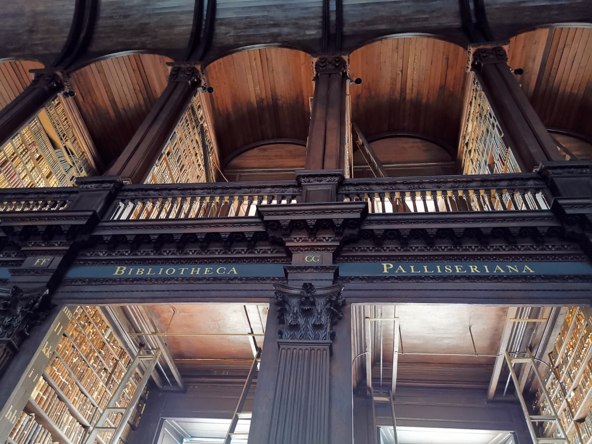 это мое фото из библиотеки Дублинского университета