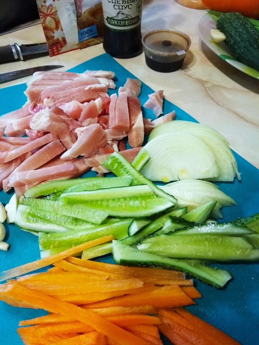 Ингредиенты