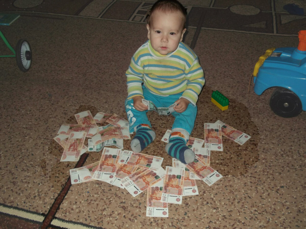 Спасибо за лайки и подписку!