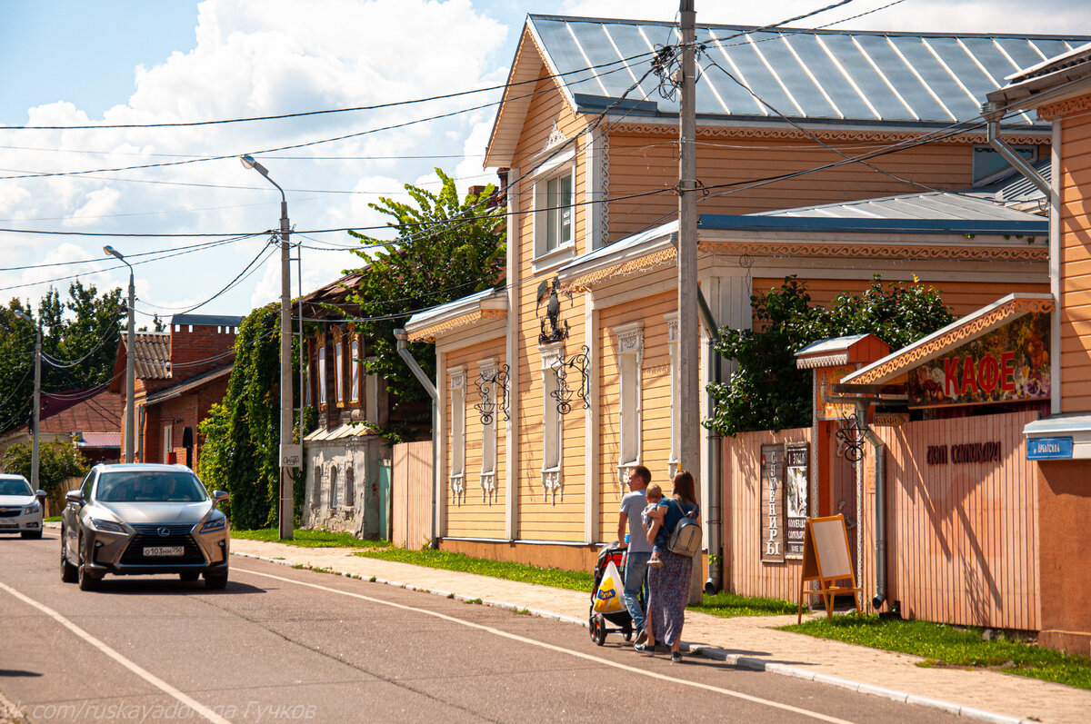Коломна, арбатская улица