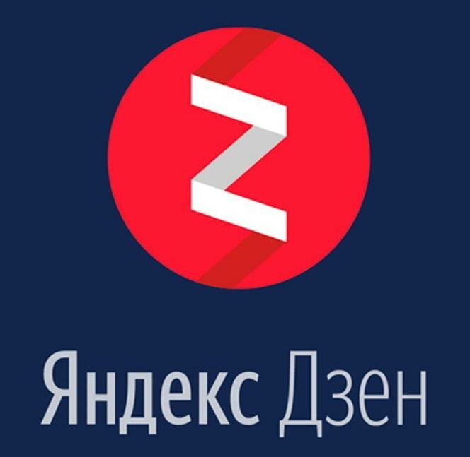 Да,статья не соотвествует тематике канала,но я захотел выговориться.