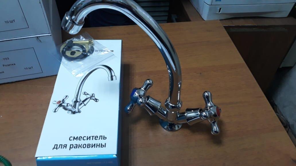 170 рублей