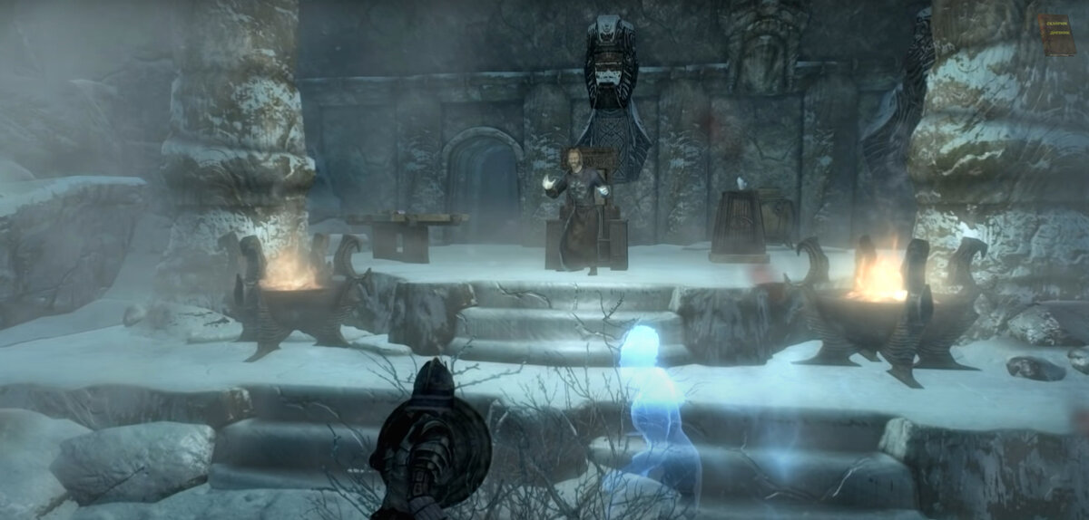 скрин из игры