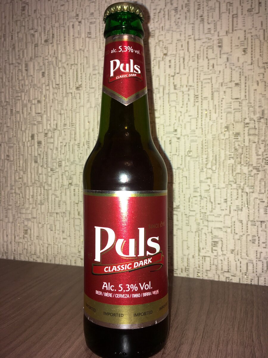 Мне попался очень фотогеничный красавец.