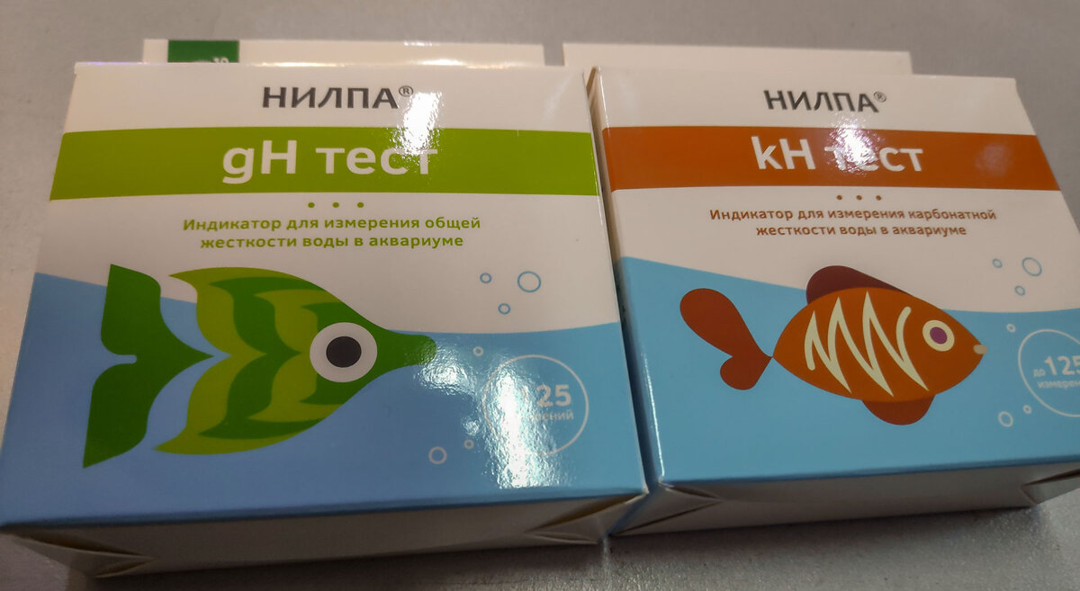 Капельные тесты для воды для измерения gh и kh